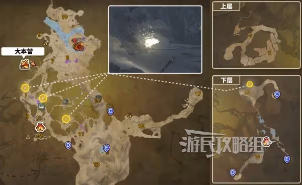 《怪物獵人:荒野》閃光翅蟲地圖位置一覽