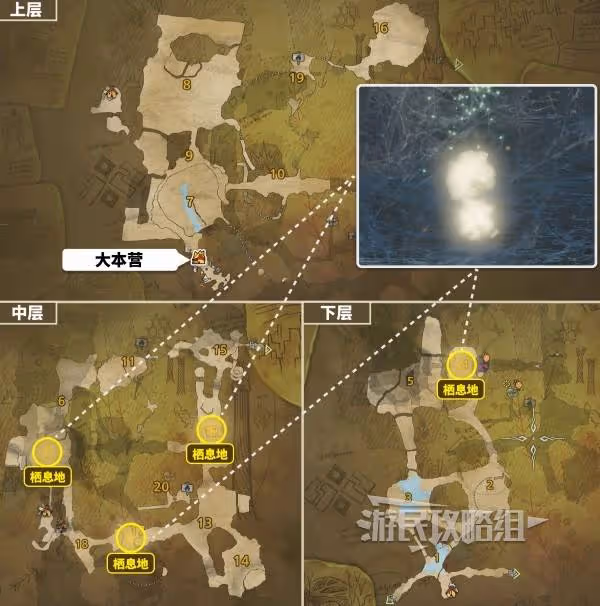 《怪物獵人:荒野》閃光翅蟲地圖位置一覽