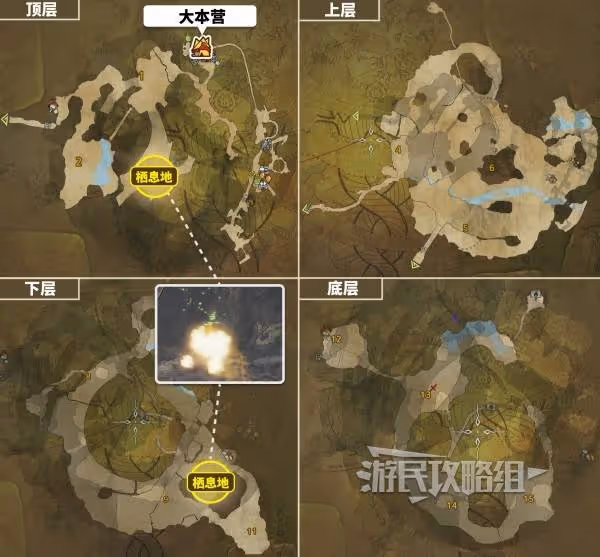 《怪物獵人:荒野》閃光翅蟲地圖位置一覽
