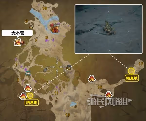 《怪物獵人：荒野》古盞蟹位置及捕獲方法