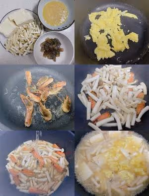 低脂低卡❗️菌菇豆腐鮮蝦蛋湯