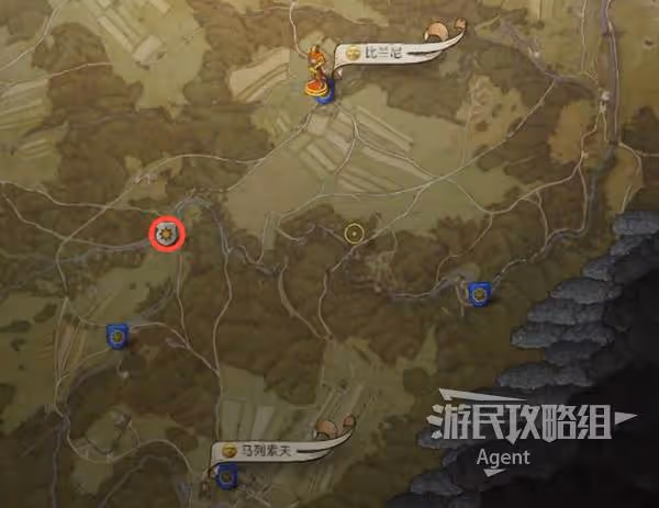 《天國:拯救2》落難女子支線任務攻略