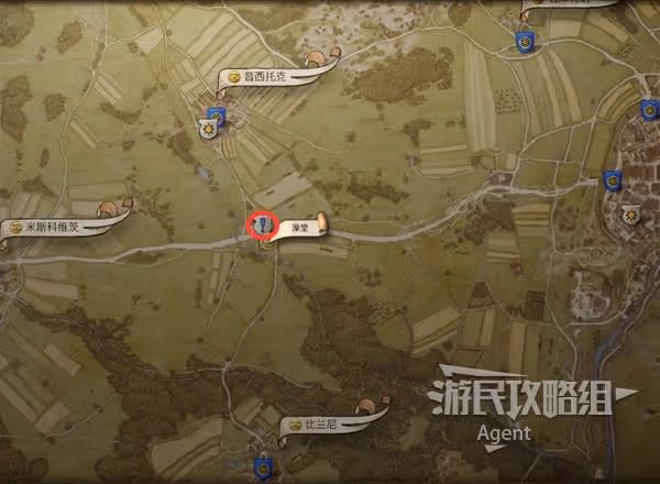 《天國:拯救2》落難女子支線任務攻略