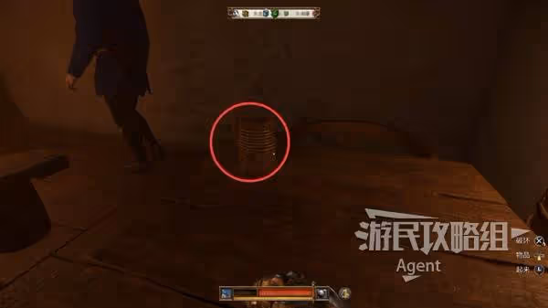 《天國:拯救2》落難女子支線任務攻略
