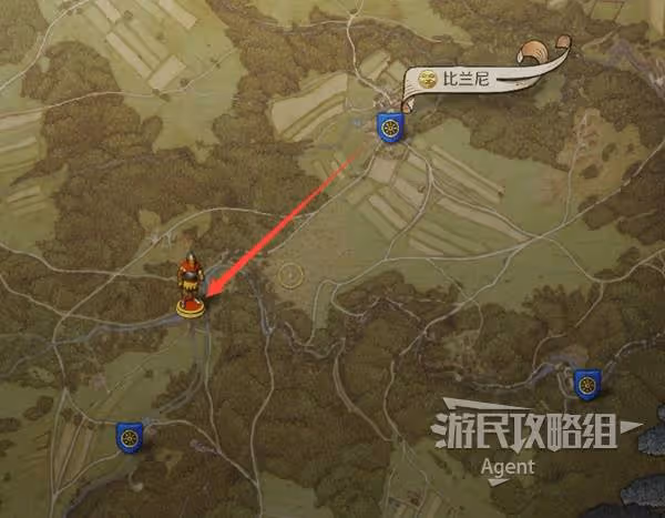《天國:拯救2》落難女子支線任務攻略