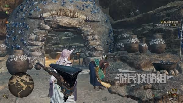 《怪物獵人:荒野》天塹蘆薈王地圖點位介紹
