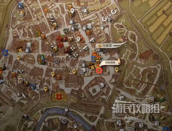 《天國:拯救2》第五誡律支線任務攻略
