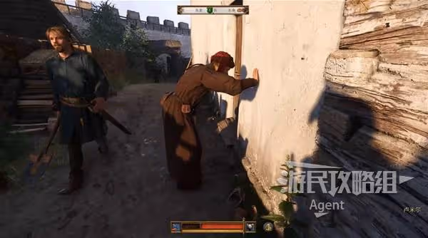 《天國:拯救2》第五誡律支線任務攻略