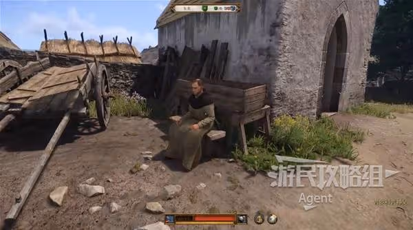 《天國:拯救2》第五誡律支線任務攻略