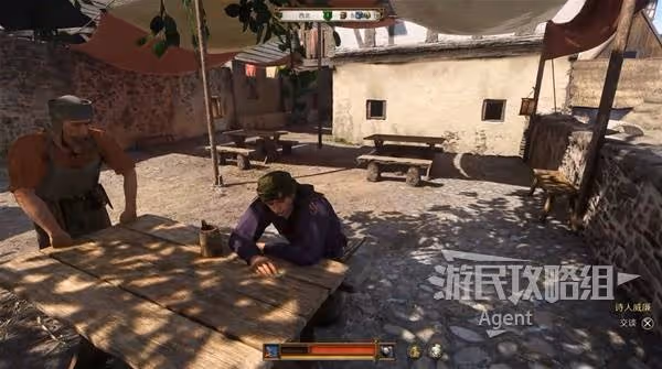 《天國:拯救2》第五誡律支線任務攻略