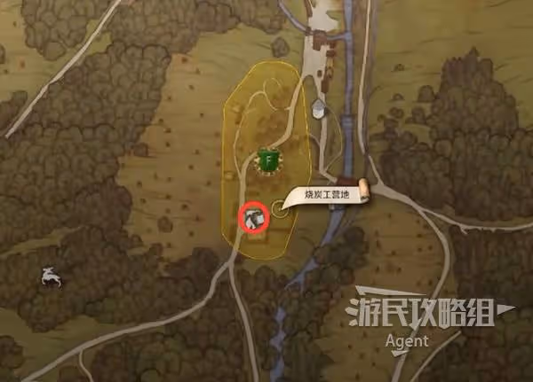 《天國:拯救2》第五誡律支線任務攻略