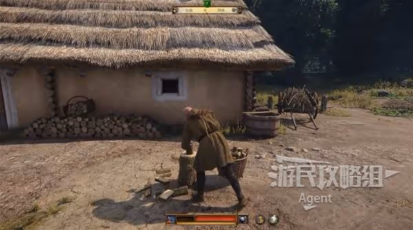 《天國:拯救2》第五誡律支線任務攻略