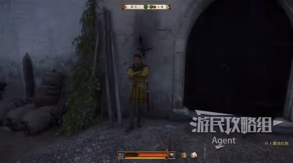 《天國:拯救2》第五誡律支線任務攻略