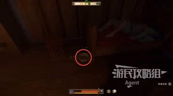 《天國:拯救2》第五誡律支線任務攻略