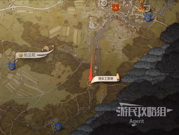《天國:拯救2》第五誡律支線任務攻略