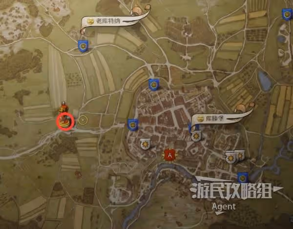 《天國：拯救2》附註支線任務攻略