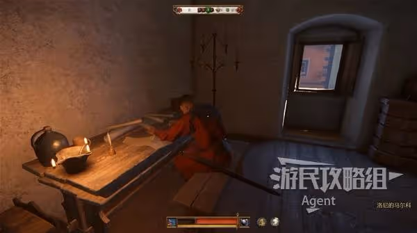 《天國：拯救2》附註支線任務攻略