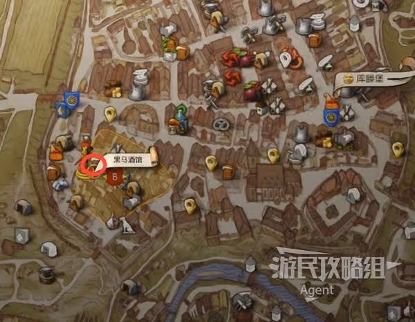 《天國:拯救2》辛德爾大師的玩具支線攻略