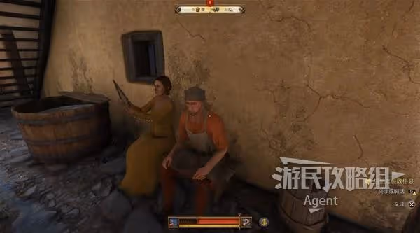 《天國:拯救2》辛德爾大師的玩具支線攻略