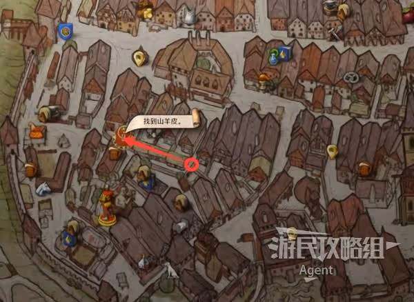 《天國:拯救2》辛德爾大師的玩具支線攻略