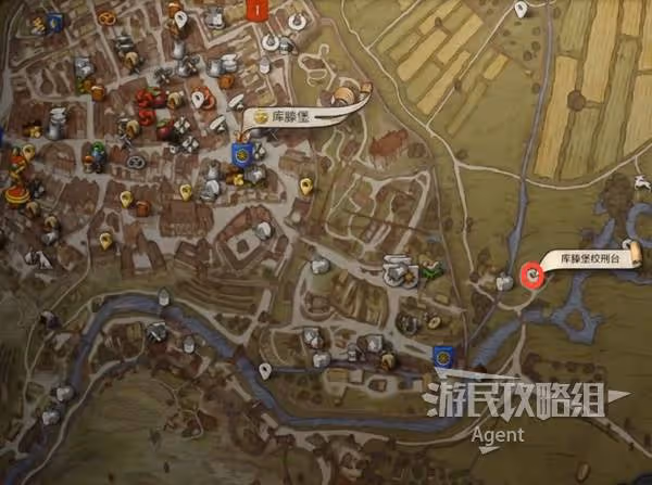 《天國:拯救2》辛德爾大師的玩具支線攻略