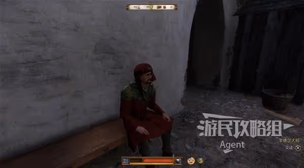 《天國:拯救2》辛德爾大師的玩具支線攻略