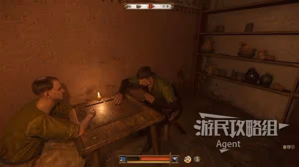 《天國:拯救2》辛德爾大師的玩具支線攻略