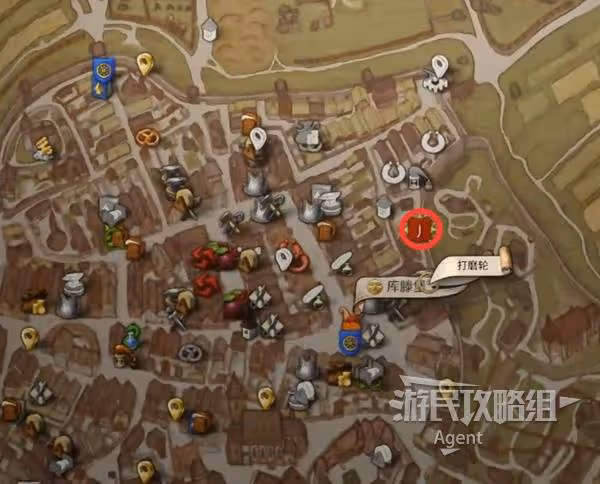 《天國:拯救2》辛德爾大師的玩具支線攻略