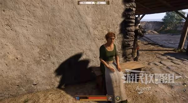 《天國:拯救2》德國人的寶藏支線任務攻略