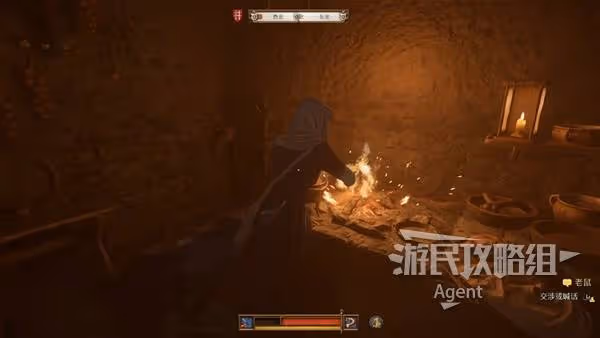 《天國:拯救2》墳土之外支線任務攻略
