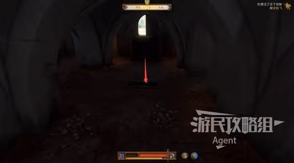 《天國:拯救2》墳土之外支線任務攻略