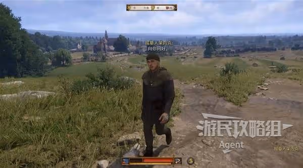 《天國:拯救2》墳土之外支線任務攻略