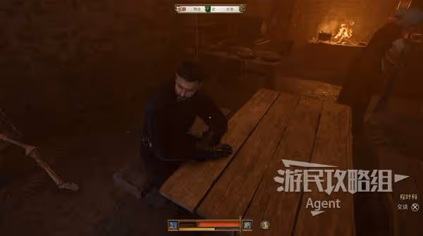 《天國:拯救2》盜賊的記號支線任務攻略
