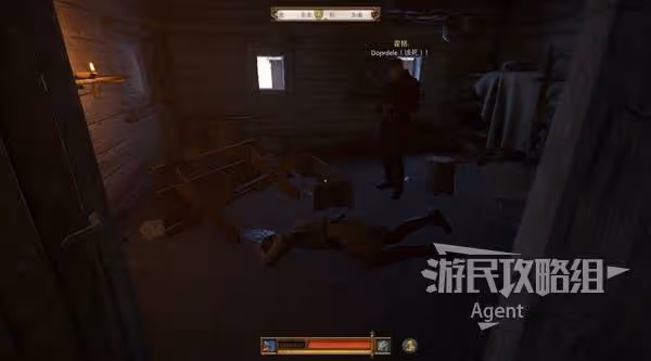 《天國:拯救2》盜賊的記號支線任務攻略