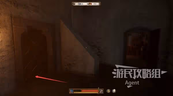 《天國:拯救2》盜賊的記號支線任務攻略