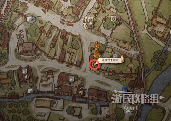《天國：拯救2》盜賊的記號支線任務攻略