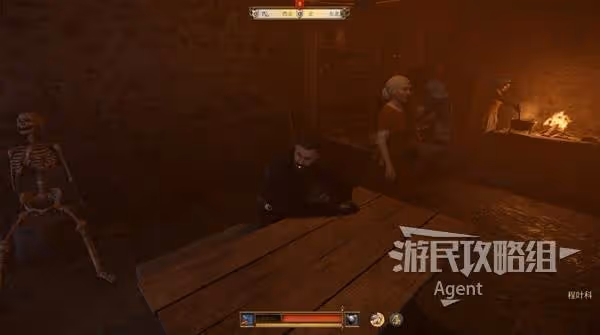 《天國:拯救2》窮人的宴會支線任務攻略