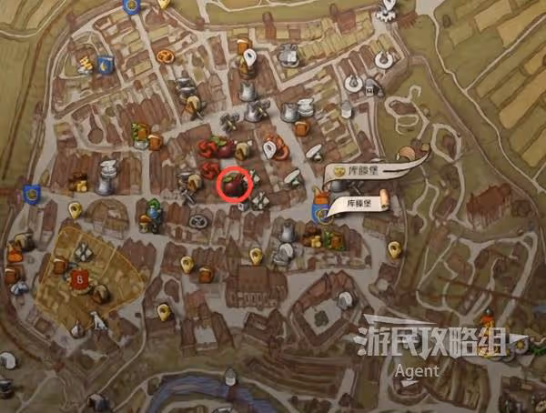 《天國:拯救2》窮人的宴會支線任務攻略