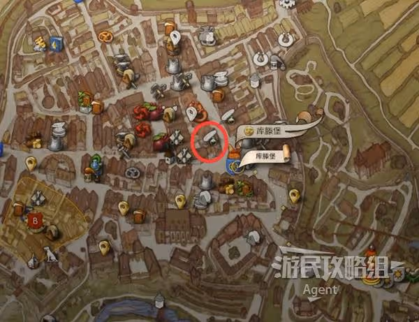 《天國:拯救2》窮人的宴會支線任務攻略
