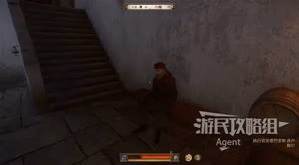 《天國:拯救2》窮人的宴會支線任務攻略