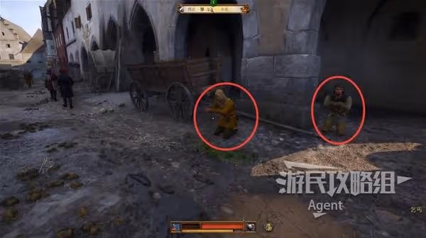 《天國:拯救2》窮人的宴會支線任務攻略
