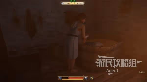 《天國:拯救2》聲名狼藉支線任務攻略