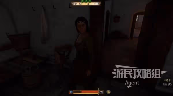 《天國:拯救2》聲名狼藉支線任務攻略