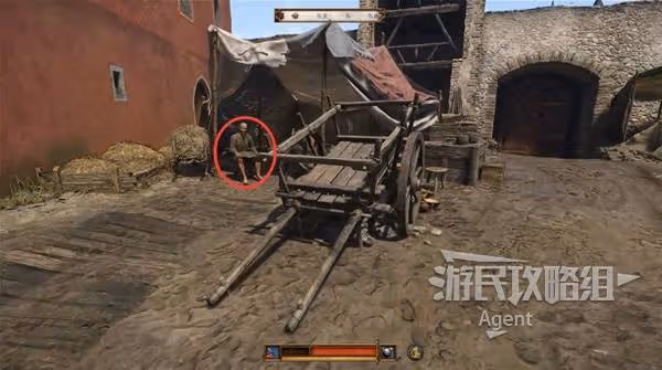 《天國:拯救2》聲名狼藉支線任務攻略