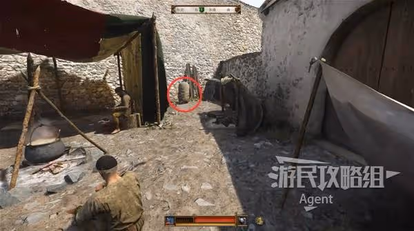 《天國:拯救2》聲名狼藉支線任務攻略