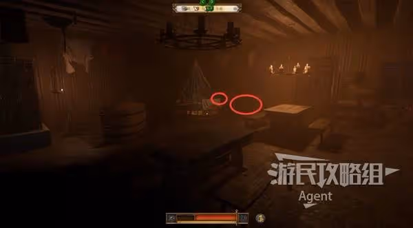 《天國:拯救2》聲名狼藉支線任務攻略