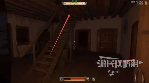 《天國:拯救2》聲名狼藉支線任務攻略