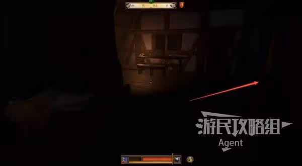 《天國:拯救2》聲名狼藉支線任務攻略