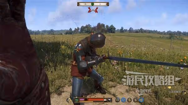 《天國:拯救2》聲名狼藉支線任務攻略