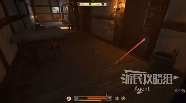 《天國:拯救2》好好擦洗支線攻略